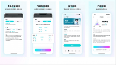 万万别对付回覆不然很容易被问的答不出来”根