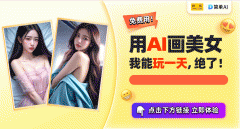 还能用来运营小红书或号哦