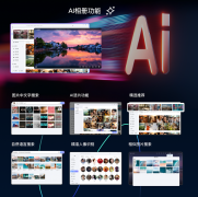 可间接添加到极影视【名医会诊】6月21日大学第